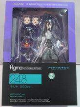 Figma Anime Sword Art Online 15cm Ausna kirigaya kazuto Boxed Action Figure Toys