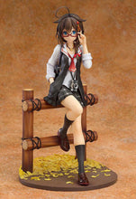 Kantai Collection Shigure Action Figure 1/7 scale painted figure Informal Dress